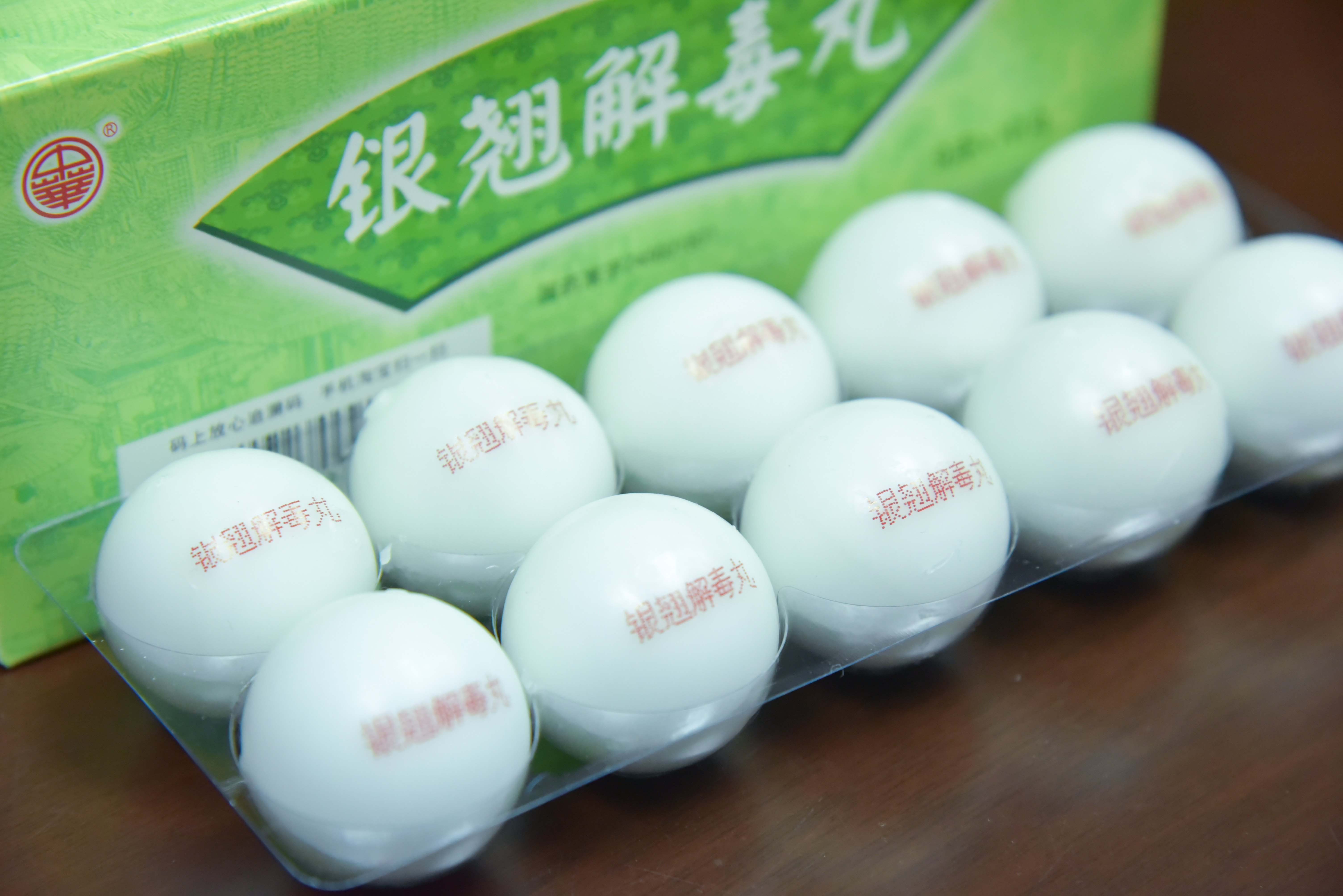 銀翹1.jpg undefined