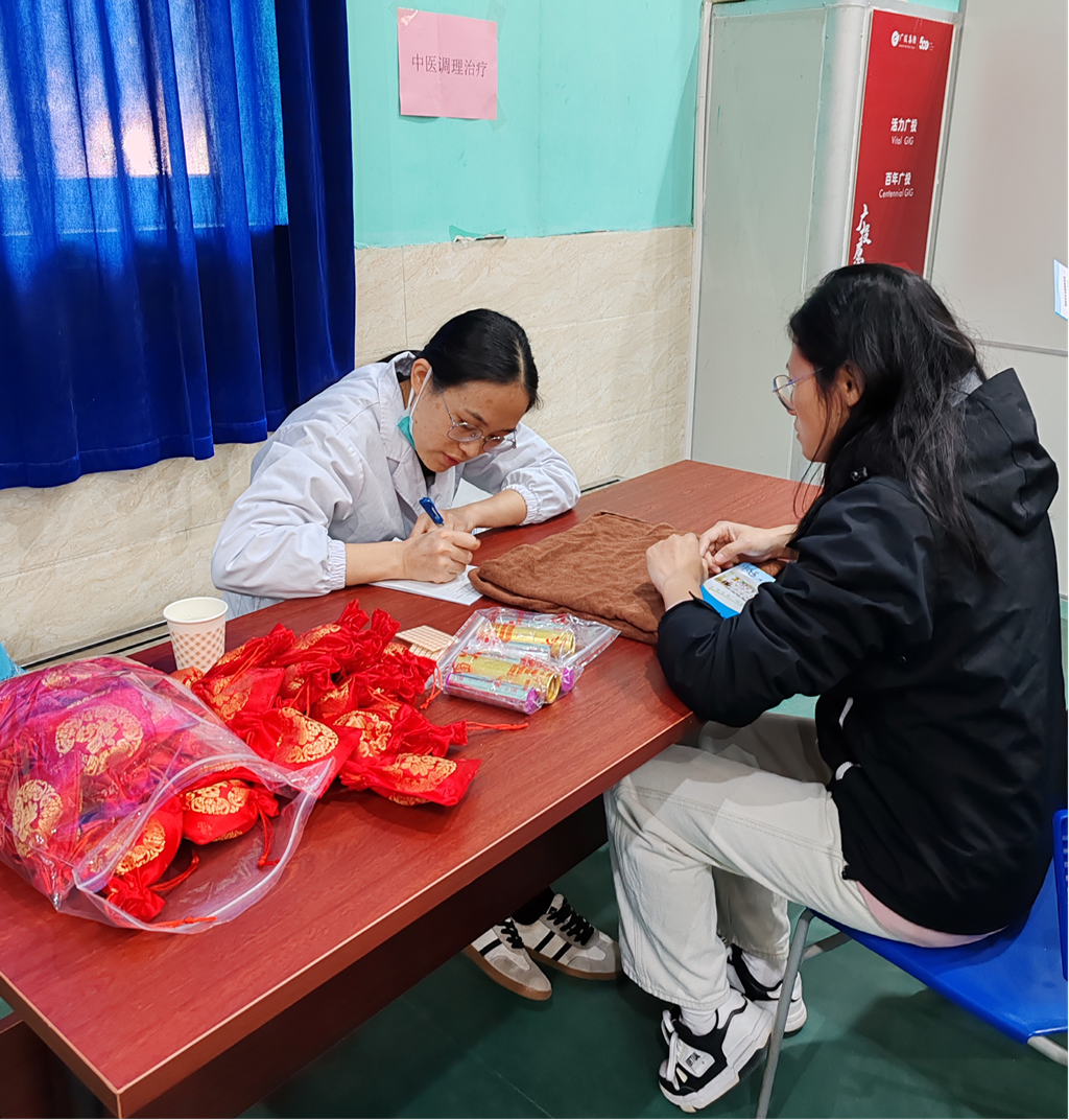 圖片5.png undefined